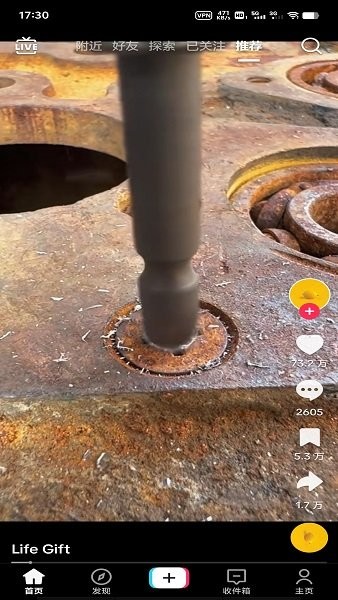 抖音国际版tiktok安卓版