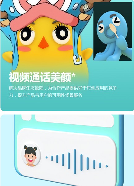 vmos云手机官方下载