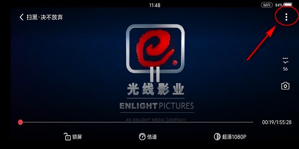 南瓜电影下载软件