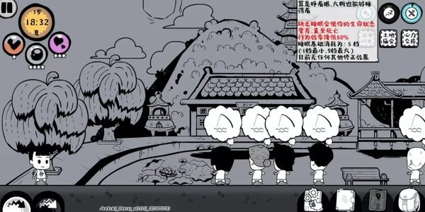 众生游戏正版