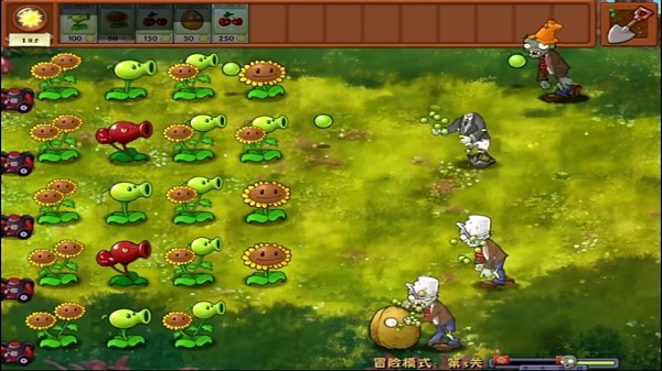 pvz融合版