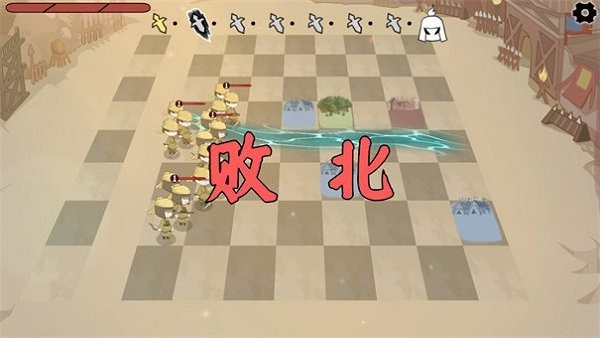 三国自走棋手游