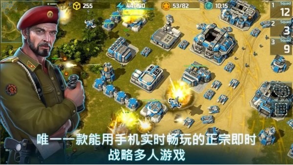 战争艺术3全面冲突国际版