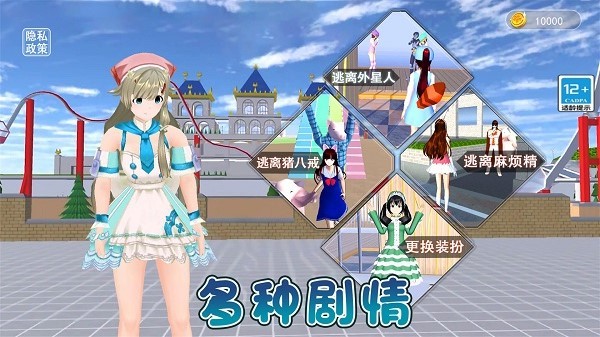 跳舞的公主小精灵手机版下载 跳舞的公主小精灵下载