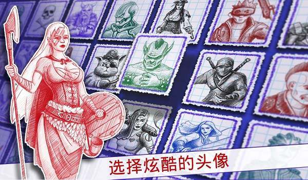 海战棋2中文版下载