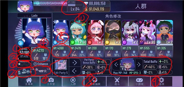 加查俱乐部游戏 加查俱乐部中文版下载最新版本