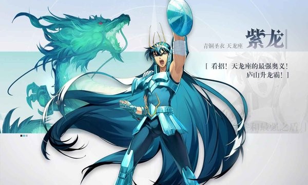 代号小宇宙手游 代号小宇宙游戏
