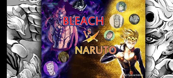 bvn非死火战神改版