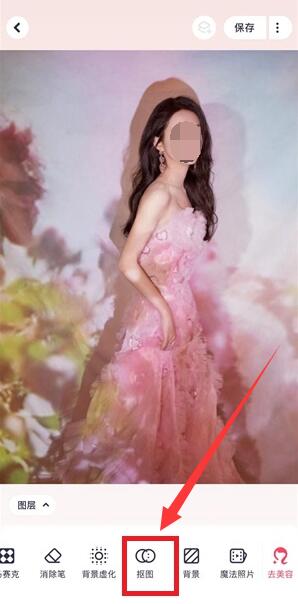 美图秀秀手机版 美图秀秀app下载