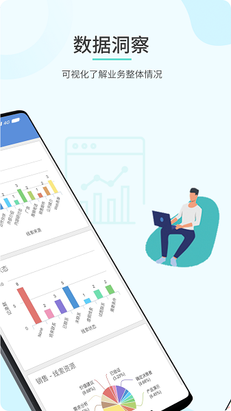 zoho crm app