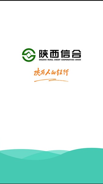 富秦e支付app下载最新