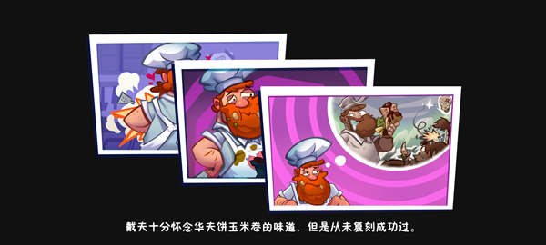 植物大战僵尸3官方正版