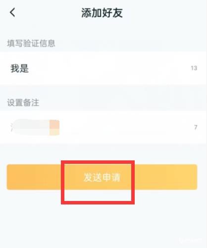 王者营地客户端 王者营地官方下载 app