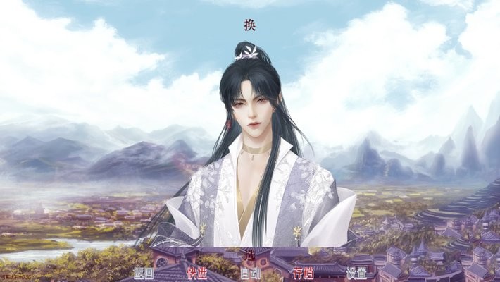 深宫曲手游下载 深宫曲下载最新版