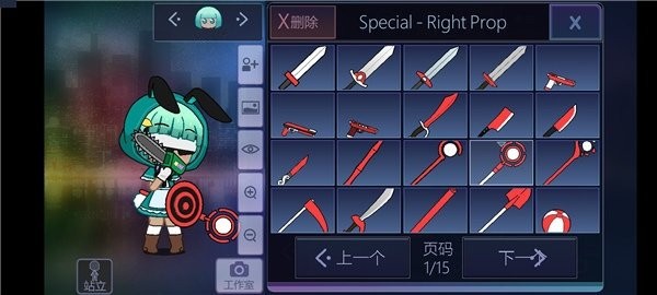 加查俱乐部免费下载 加查俱乐部最新版本