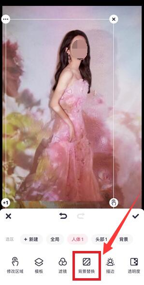 美图秀秀下载安装 手机美图秀秀