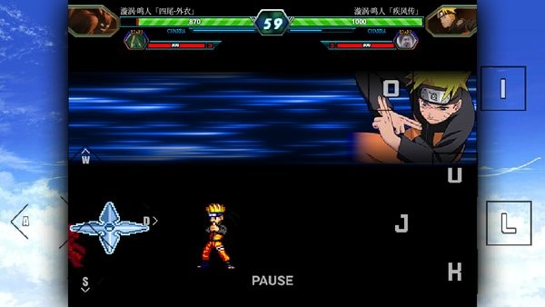 死神vs火影bvn冷颜改 bvn冷颜改最新版下载