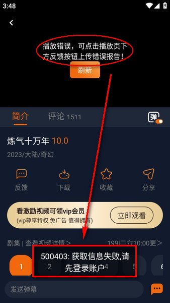 宕卧app无广告版最新 宕卧无广告版官方下载