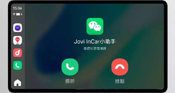 vivo智能车载下载