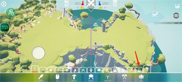 全面战争模拟器部落时代 全面战争模拟器部落时代最新版
