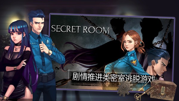 密室逃脱自我拯救游戏