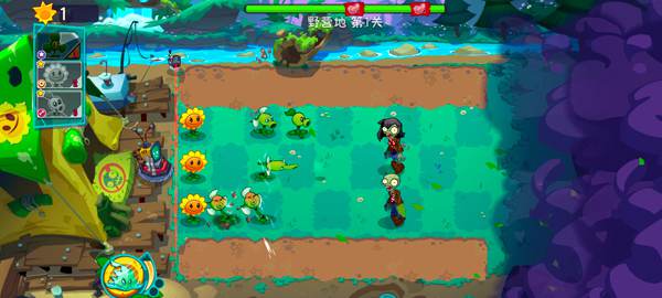 植物大战僵尸3下载安装正版