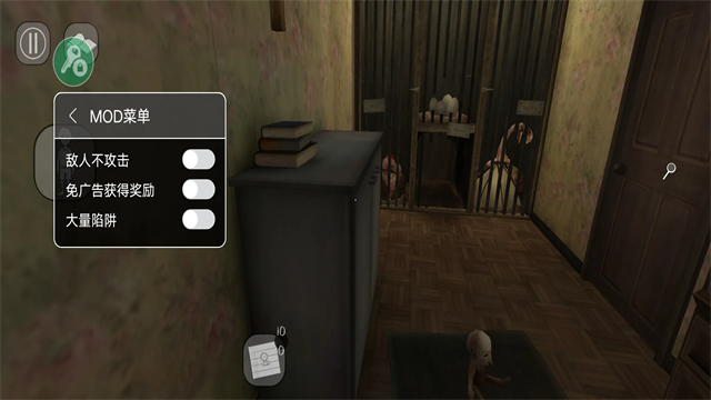 鬼修女2破解版内置菜单