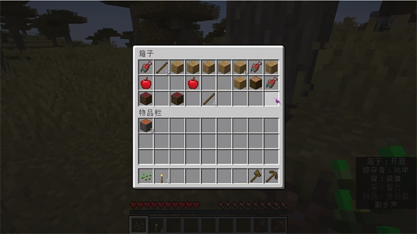 minecraft基岩版下载