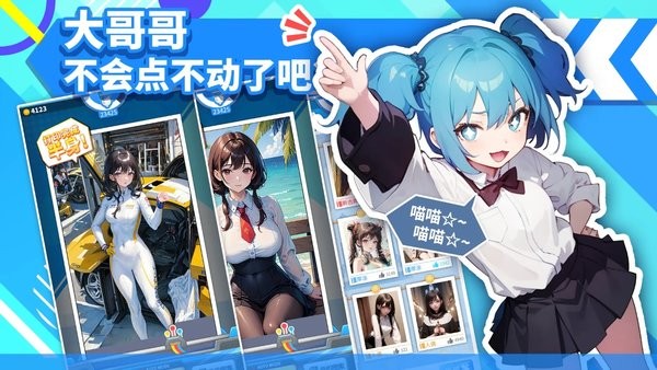 taptap二次元打印机 二次元打印机游戏