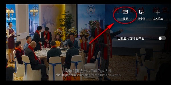 南瓜电影app下载