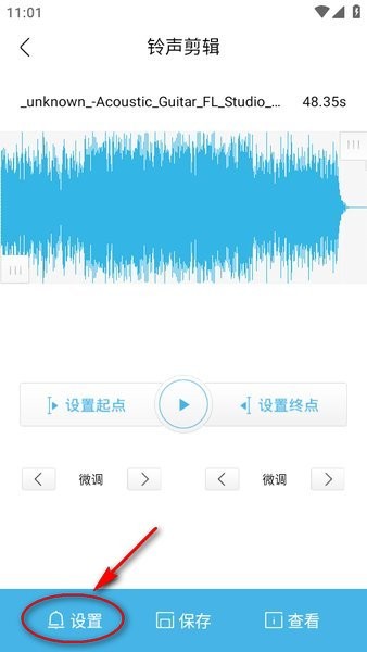酷我音乐下载安装