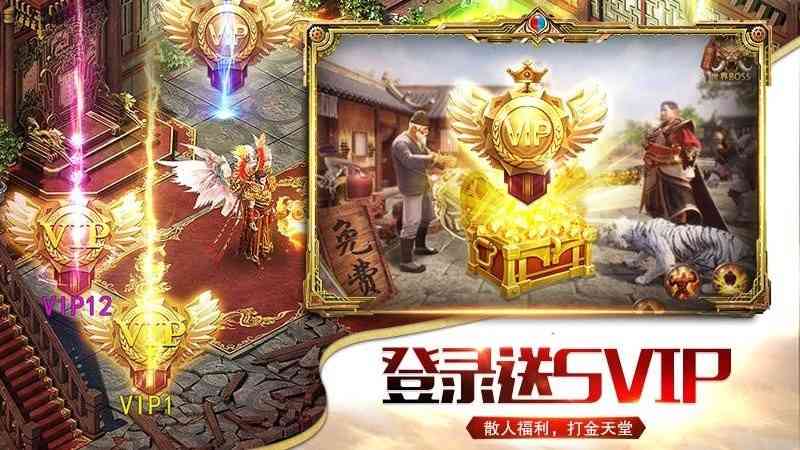 裁决王座游戏