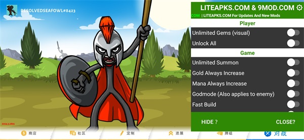 火柴人战争遗产3内置mod菜单版