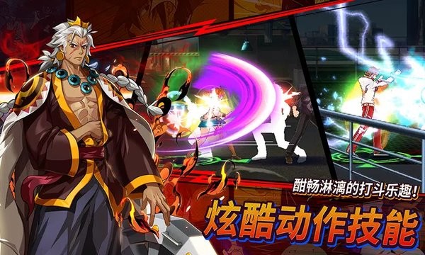 高校之神游戏(GOH) 高校之神手游