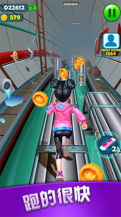 全民酷跑3d安卓版 全民酷跑3d游戏