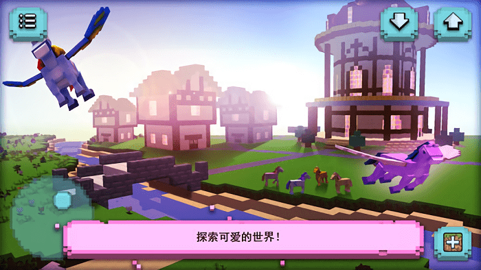 小马镇安卓版 小马镇最新版