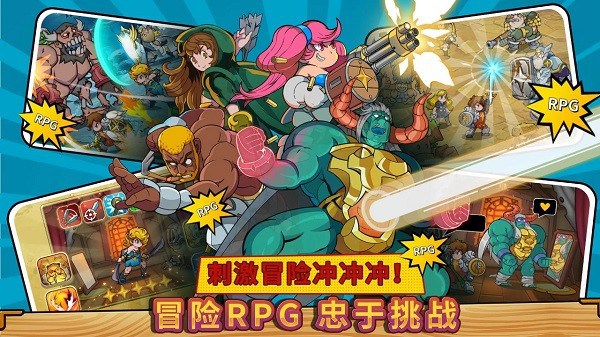 方块历险记手机版官方版本 方块历险记游戏