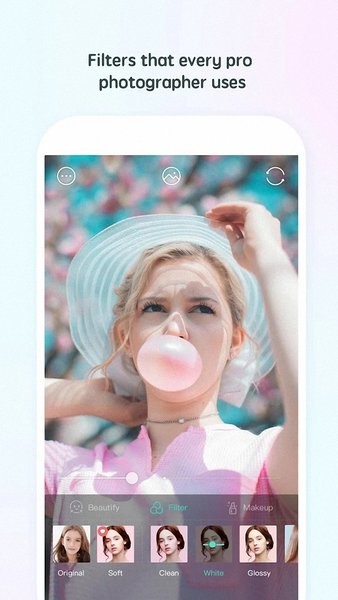 美颜万能相机软件