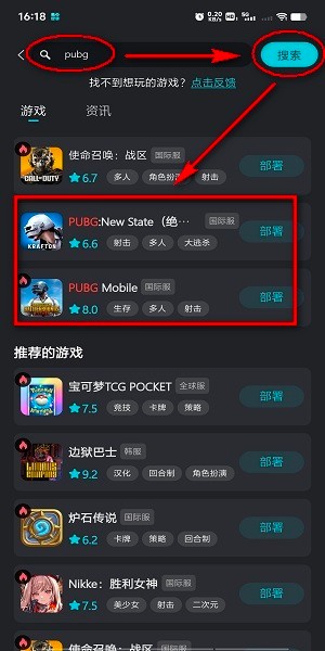 kuyo加速器