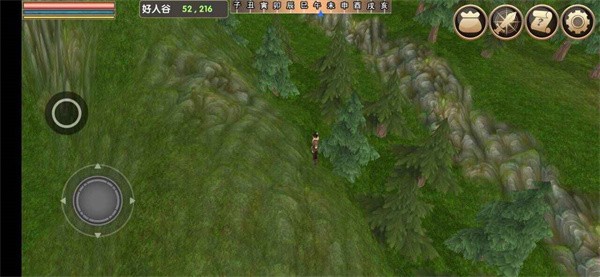 人在江湖 人在江湖游戏