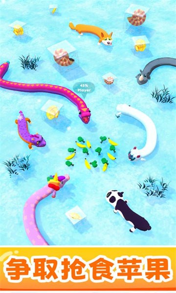 贪吃蛇混战 贪吃蛇混战游戏