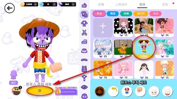 bud虚拟社交国际服 bud游戏国际服