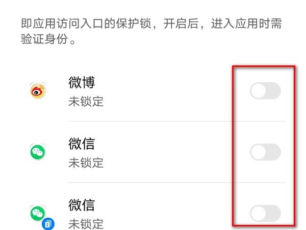 荣耀应用市场安装包