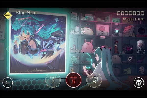 赛特斯2官方免费版