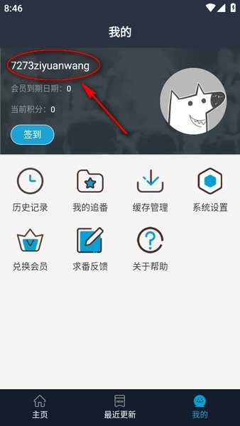 zzzfun最新版本 zzzfun官方app下载