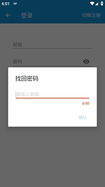 嘀嘀动漫官方正版 嘀嘀动漫app最新版下载