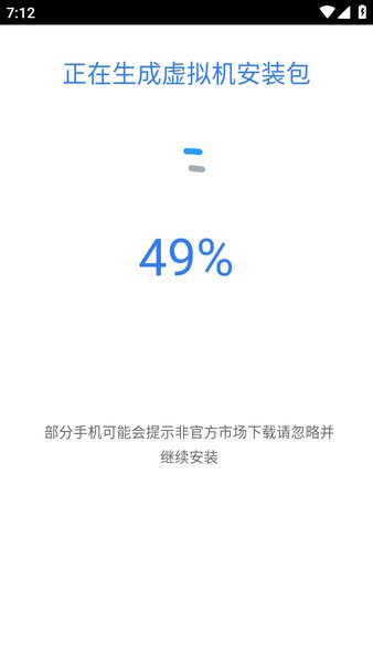 比翼多开最新版 比翼多开app下载