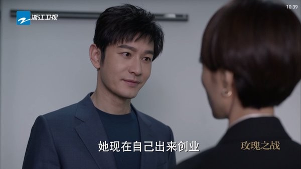 直播大全tv版 直播大全app下载安装