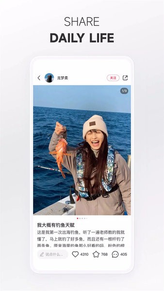 小红书国际版app rednote小红书国际版