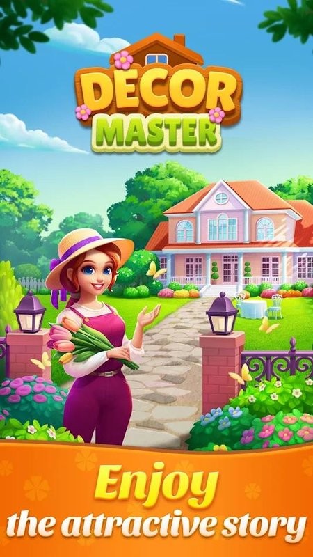 装饰大师设计别墅游戏